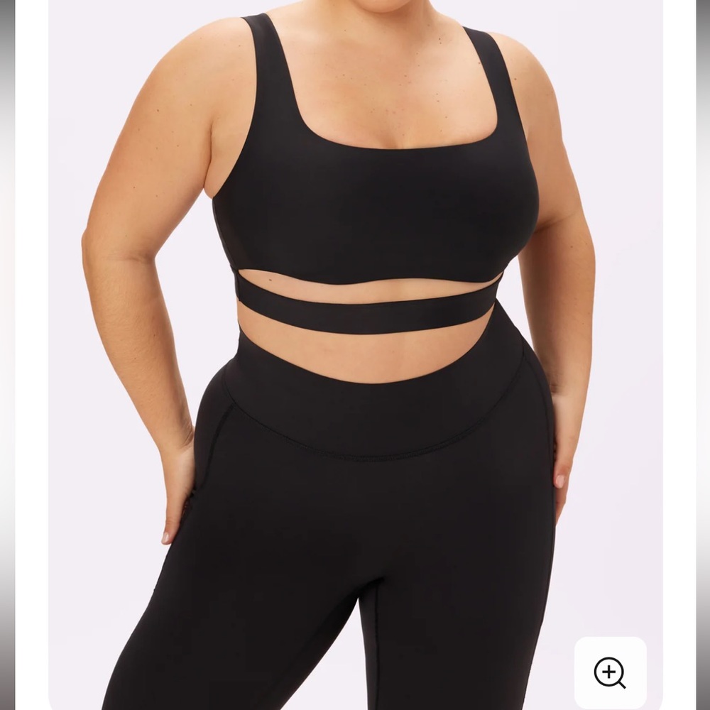Parade cutout sports bra